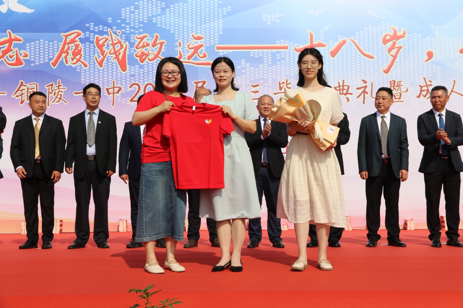 IMG_5331_看图王.jpg