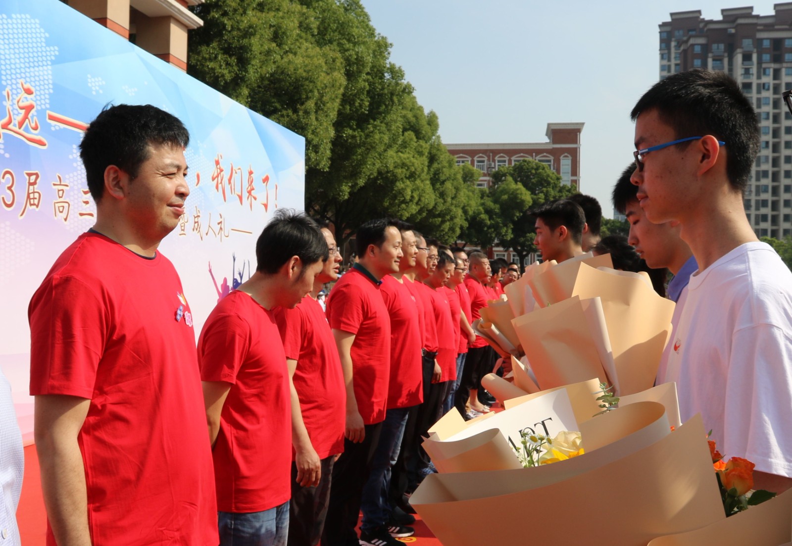 IMG_5522_看图王(1).jpg