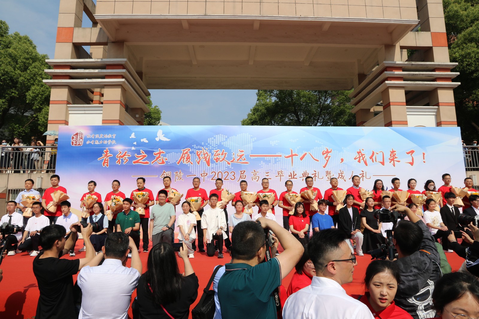 IMG_5539_看图王.jpg