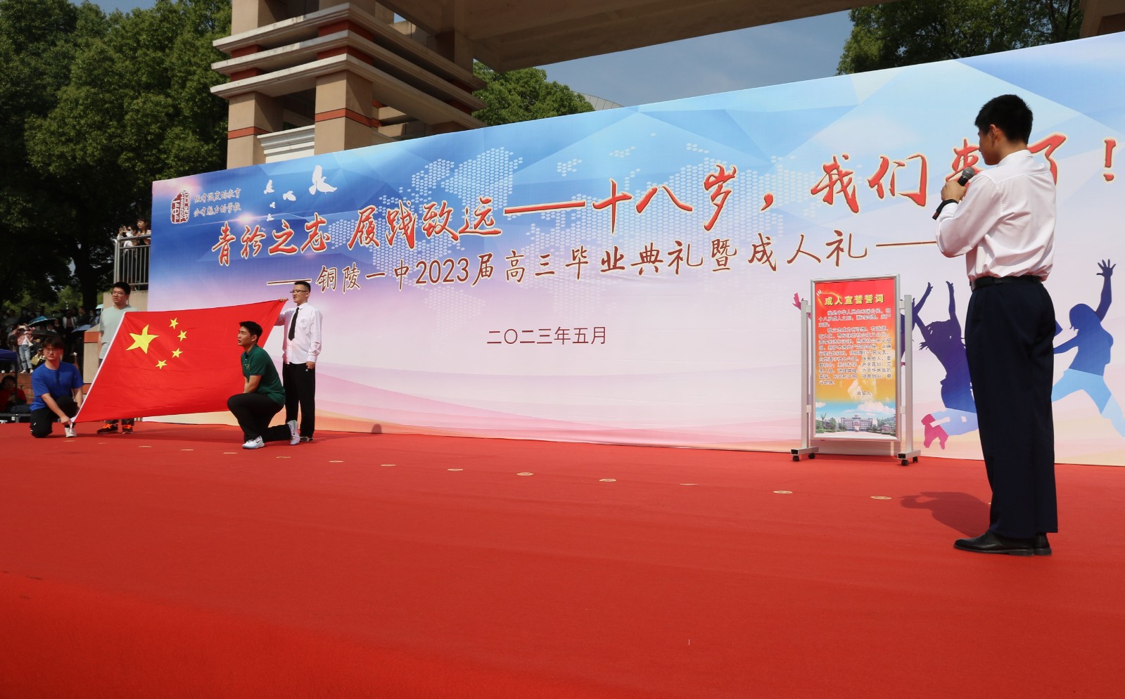 IMG_5601_看图王_看图王.jpg