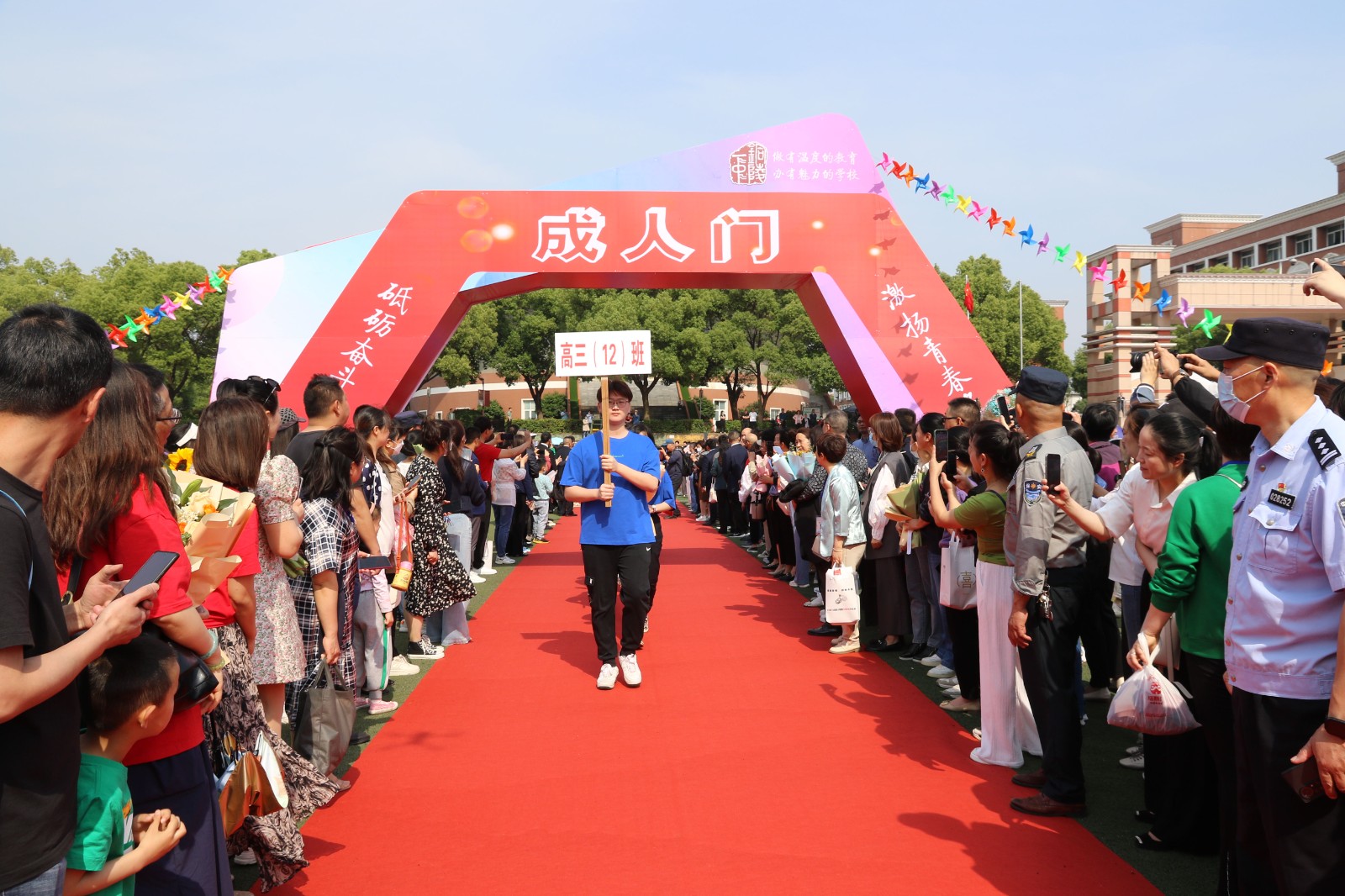 IMG_5685_看图王.jpg