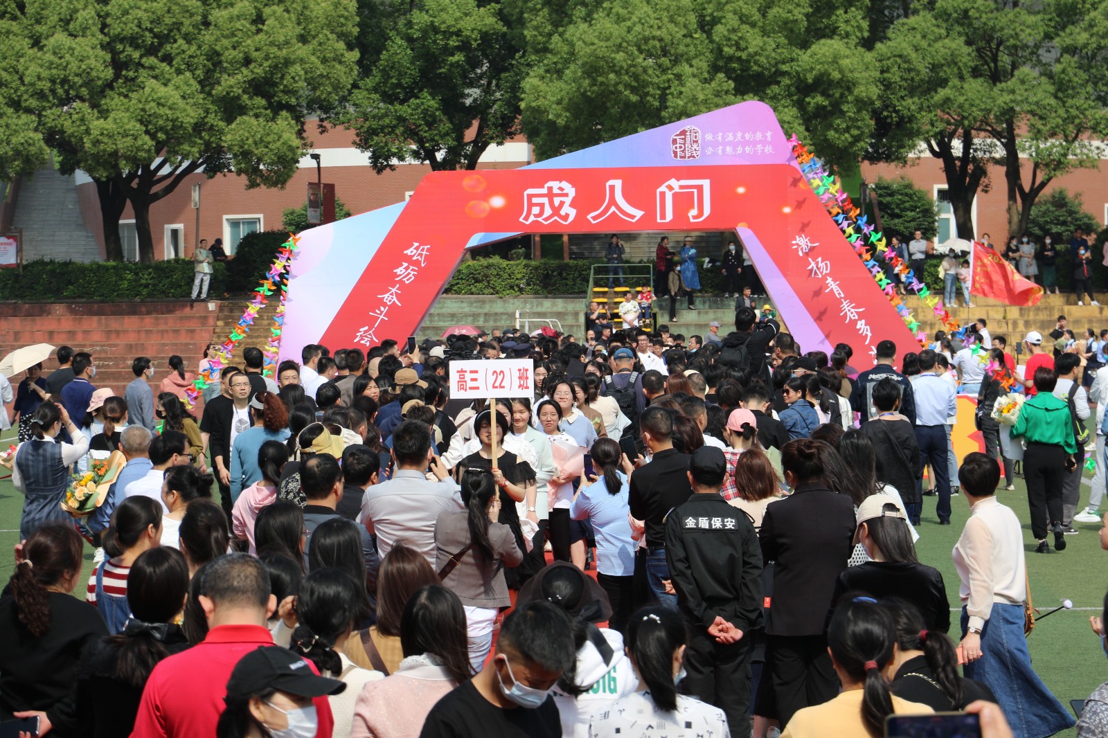 IMG_5800_看图王.jpg
