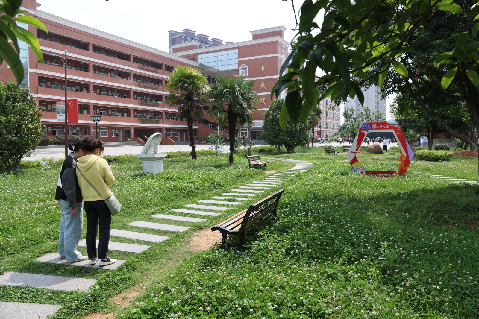 IMG_6447_看图王.jpg