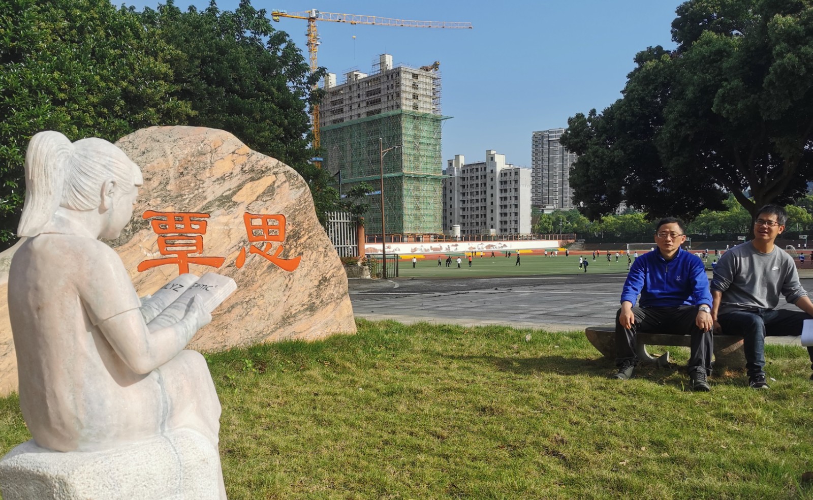 微信图片_20230513201417_看图王.jpg