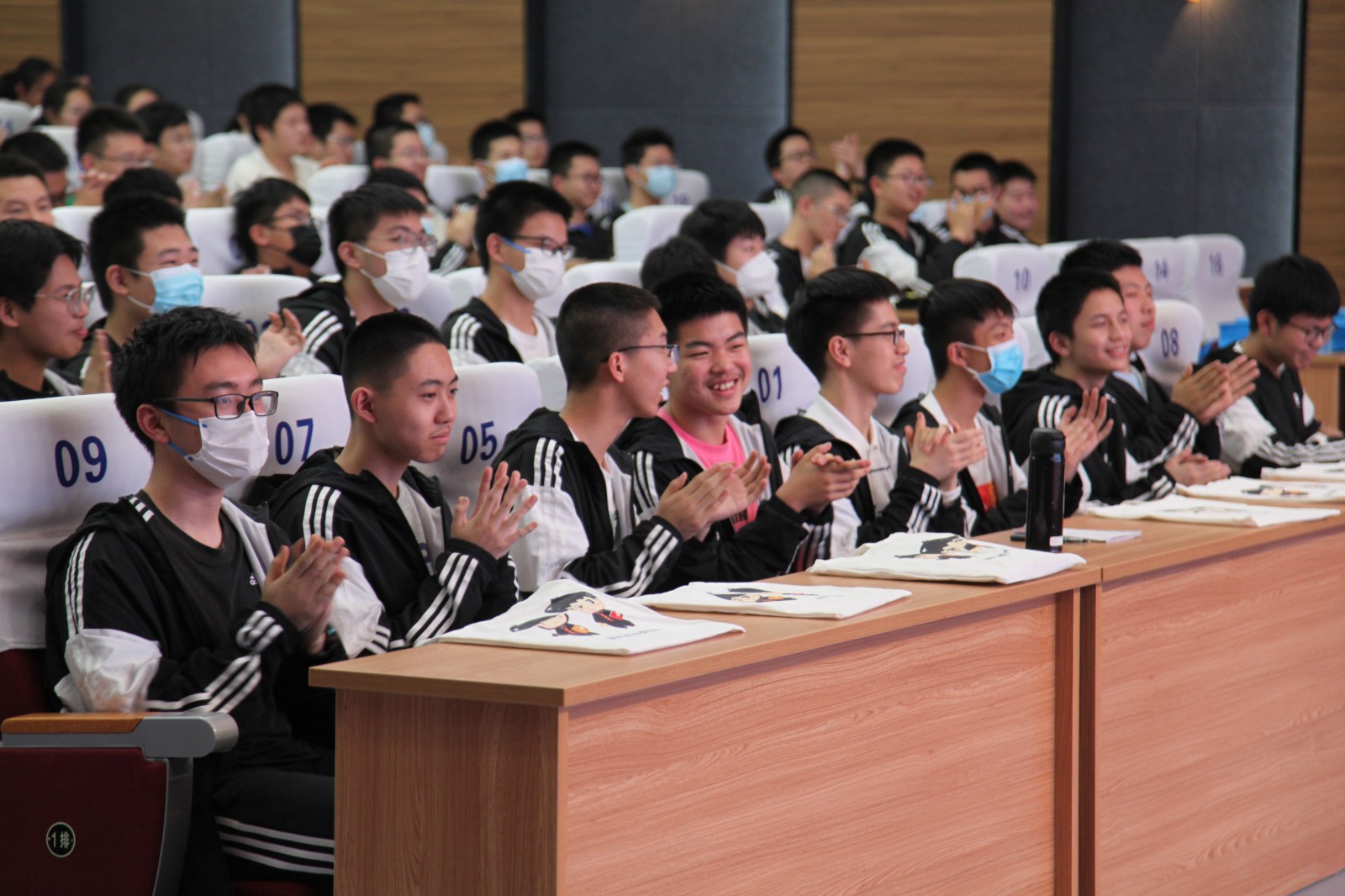 微信图片_20230524125905.jpg 微信图片_20230524125905.jpg