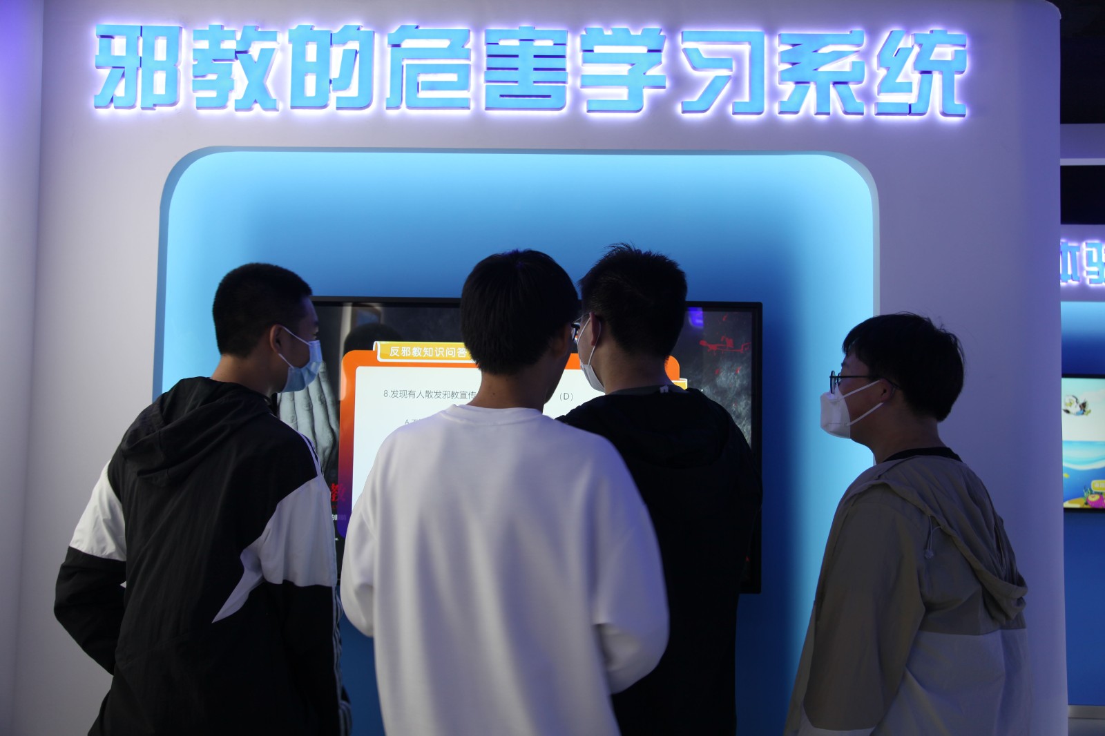 IMG_5003_看图王.jpg