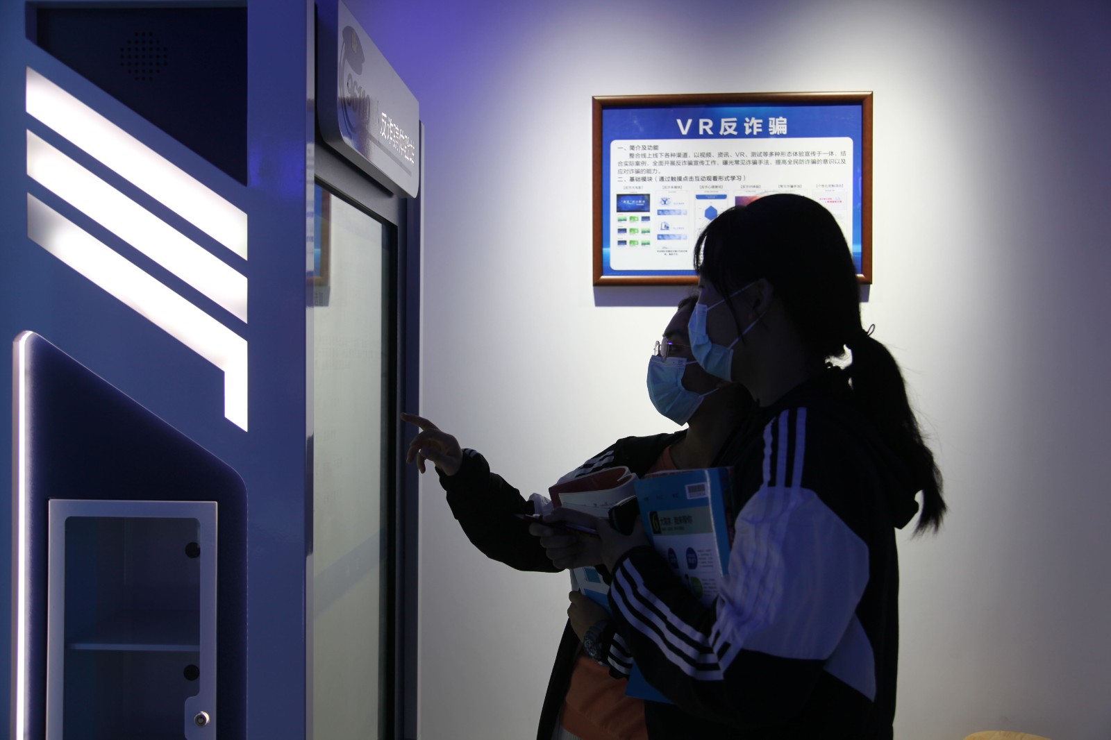 IMG_5041_看图王.jpg