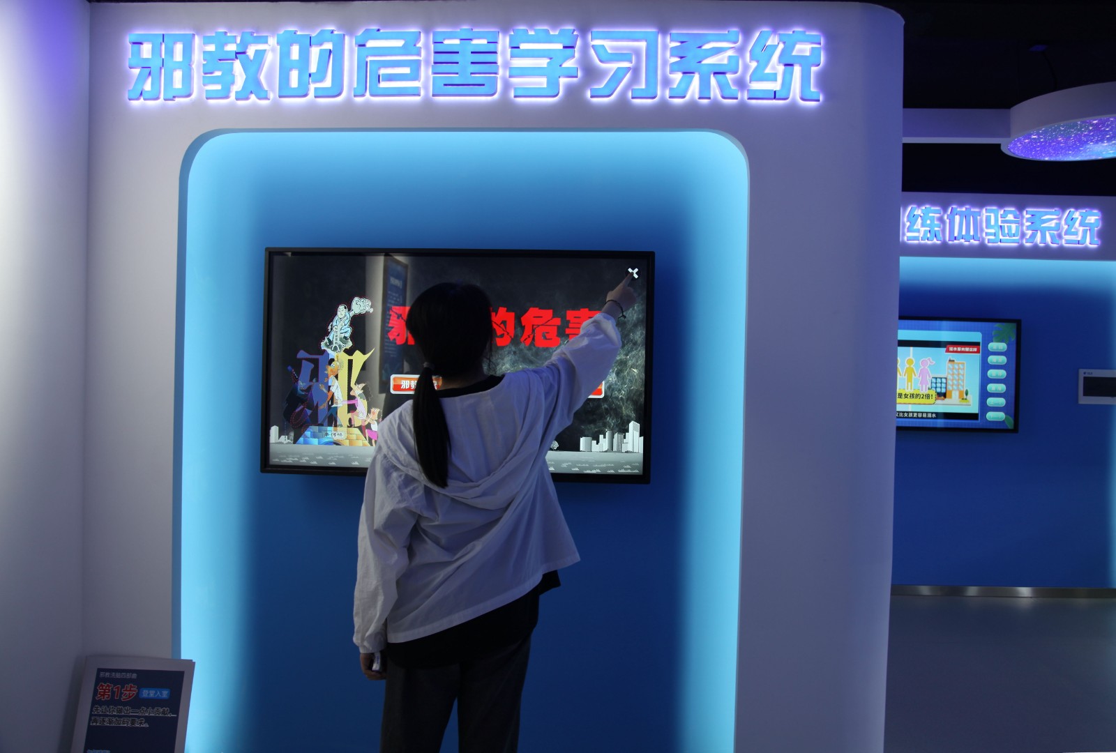 IMG_5053_看图王.jpg