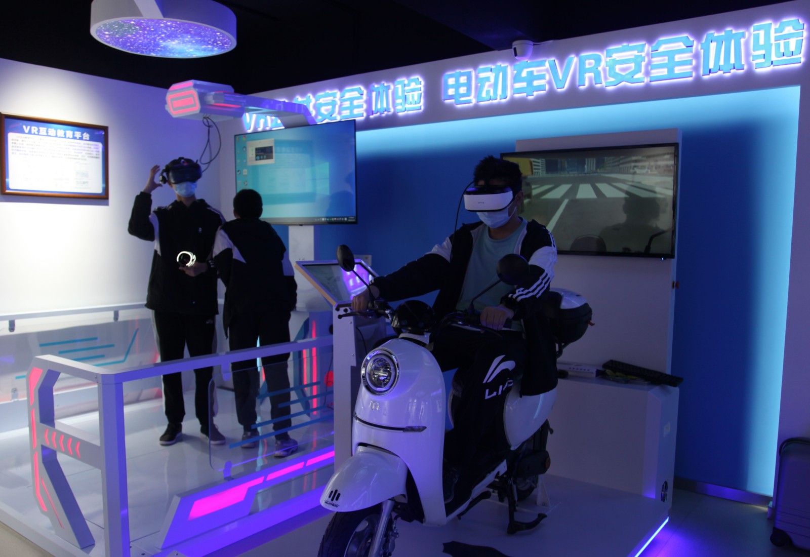 IMG_5058_看图王_看图王.jpg