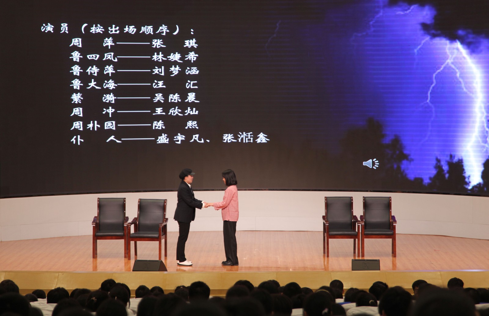 IMG_5081_看图王_看图王.jpg