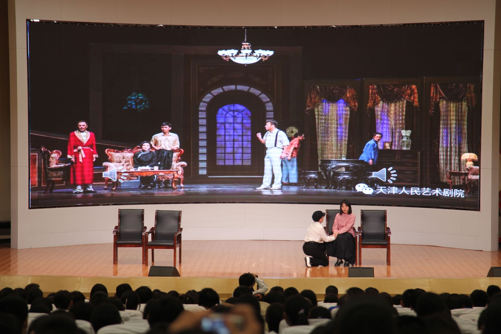 IMG_5087_看图王.jpg