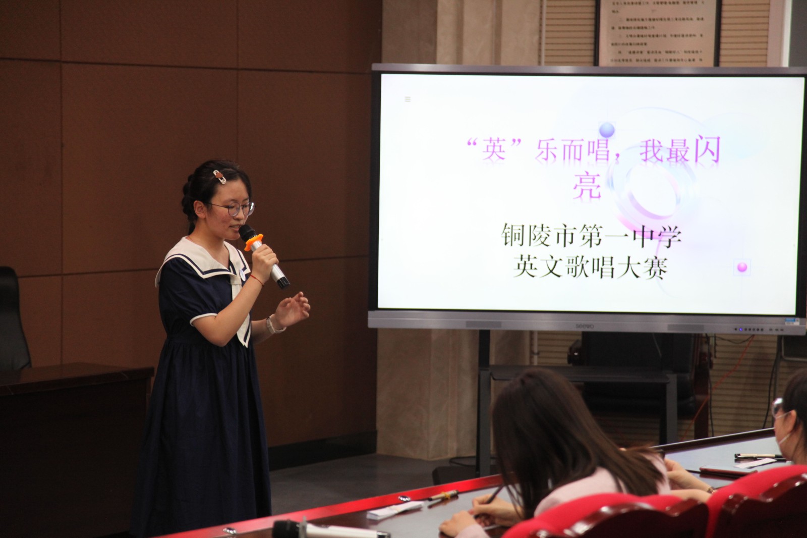 IMG_5100_看图王.jpg