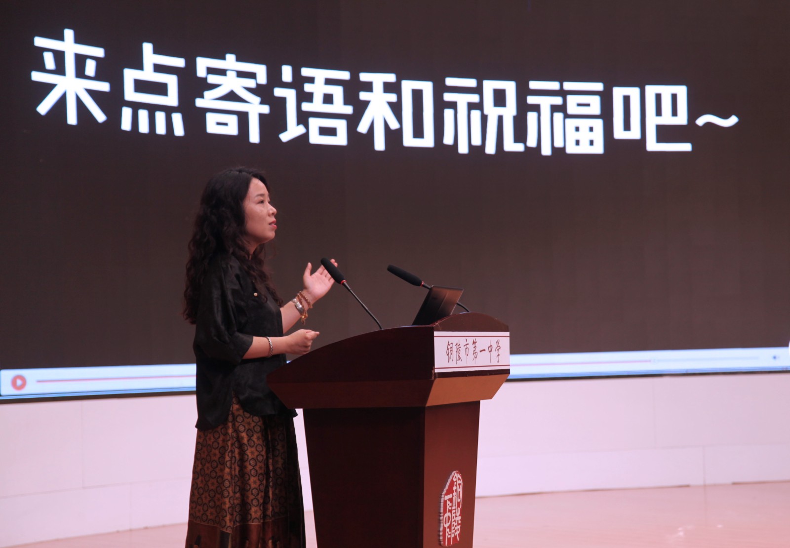 IMG_6551_看图王.jpg