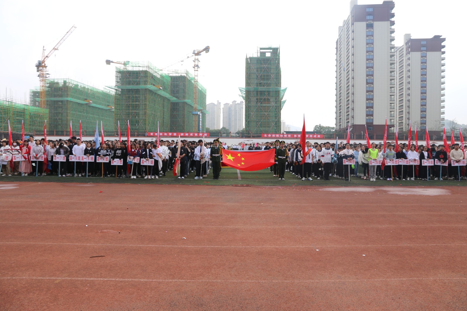 IMG_0026_看图王.jpg IMG_0026_看图王.jpg