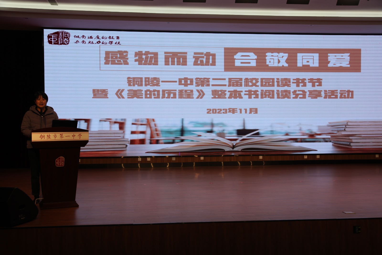 IMG_9015_看图王.jpg