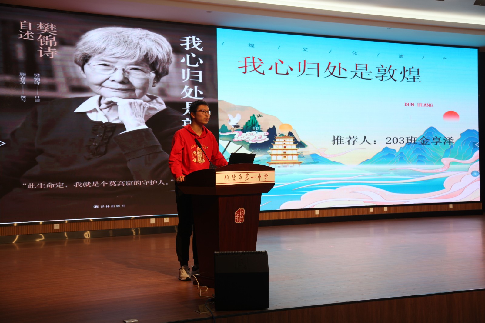 IMG_9025_看图王.jpg