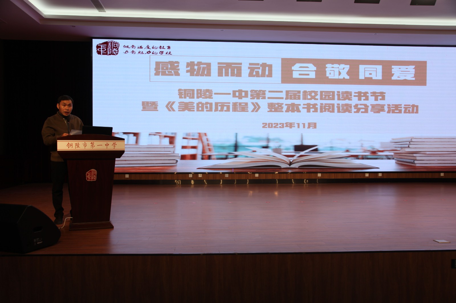 IMG_9083_看图王.jpg