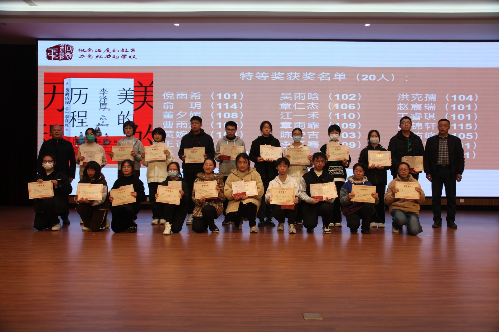 IMG_9105_看图王.jpg