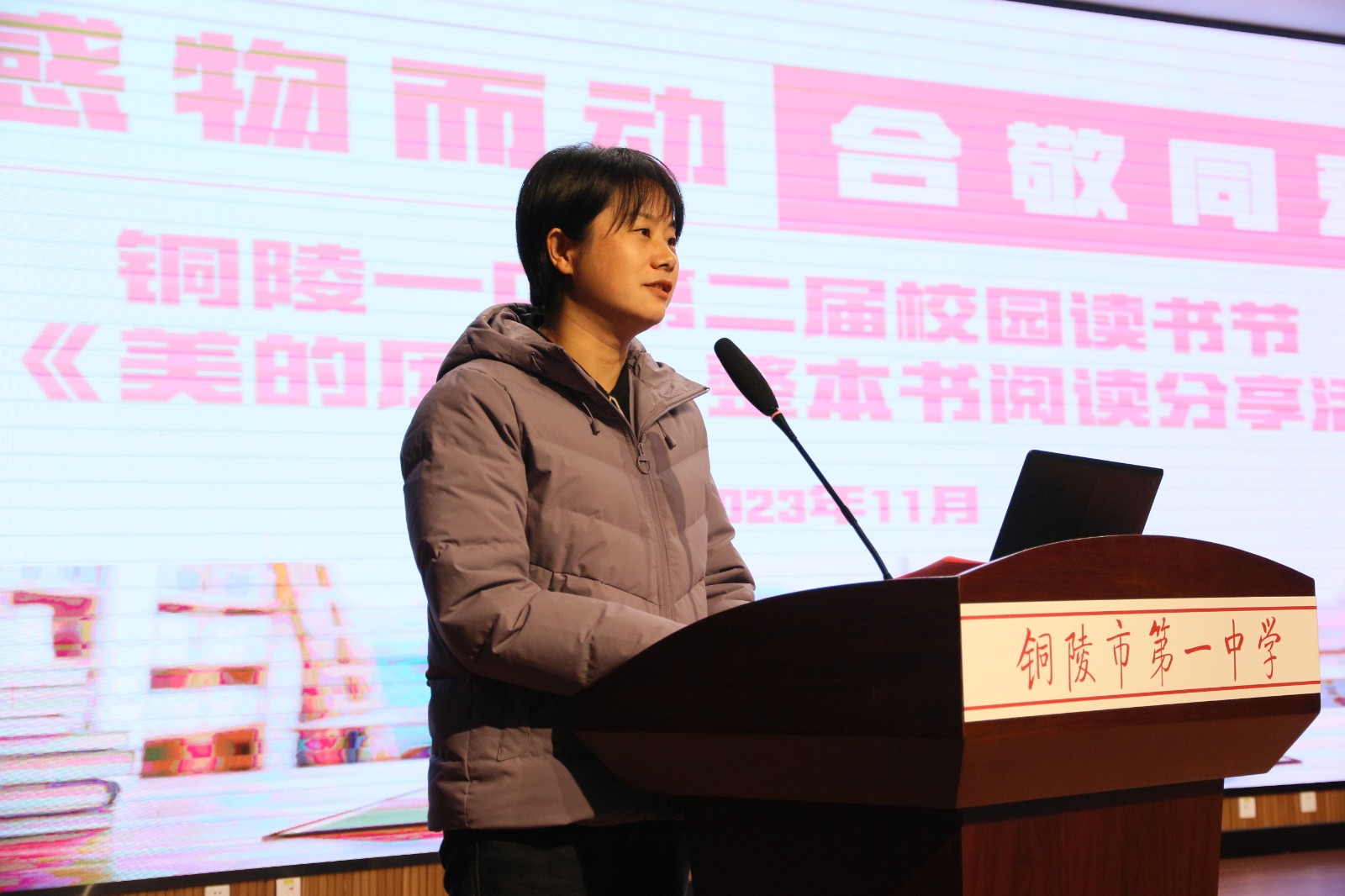 IMG_5286_看图王.jpg