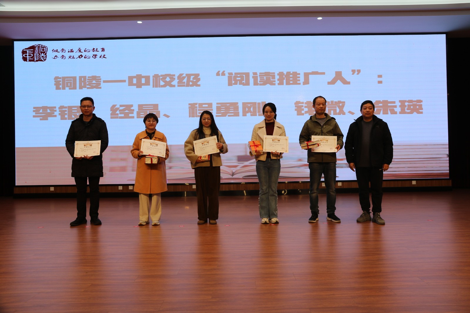 IMG_5320_看图王.jpg