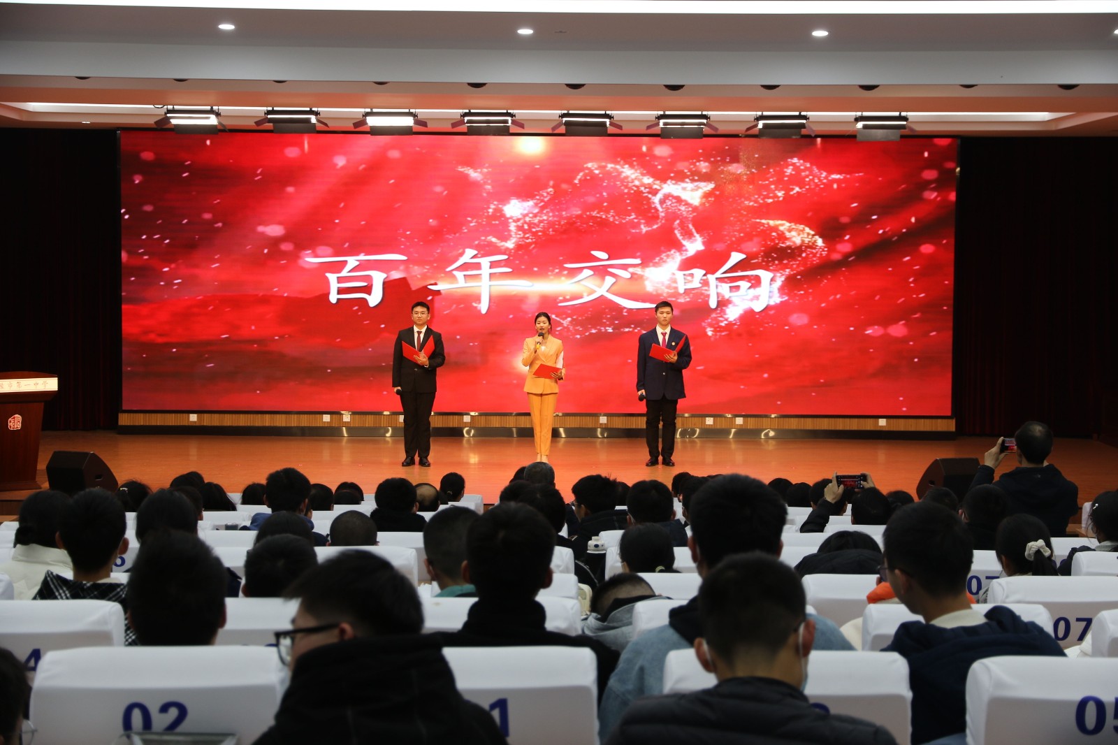 IMG_5328_看图王.jpg