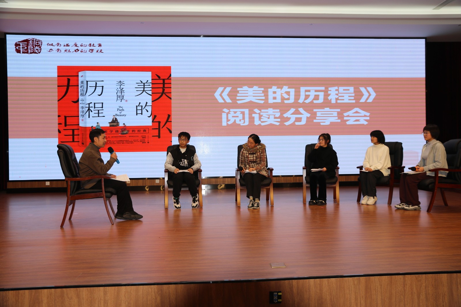 IMG_5421_看图王.jpg