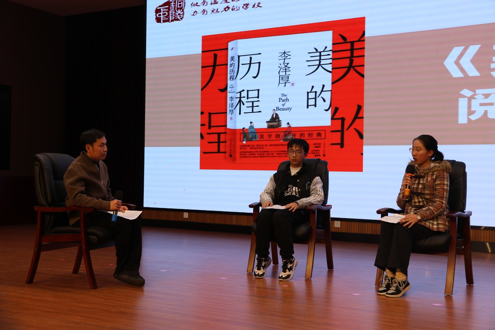 IMG_5441_看图王.jpg