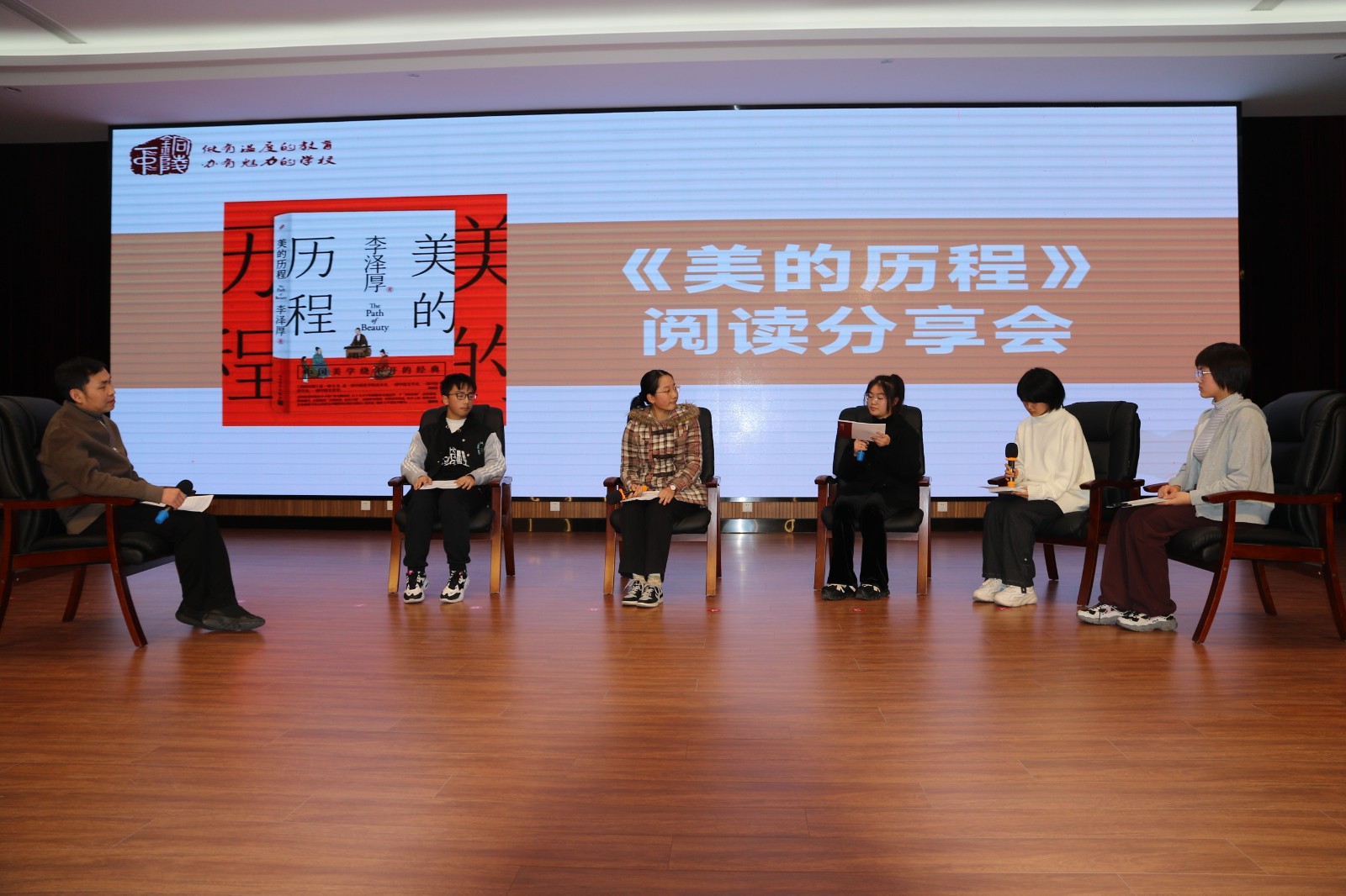 IMG_5447_看图王.jpg