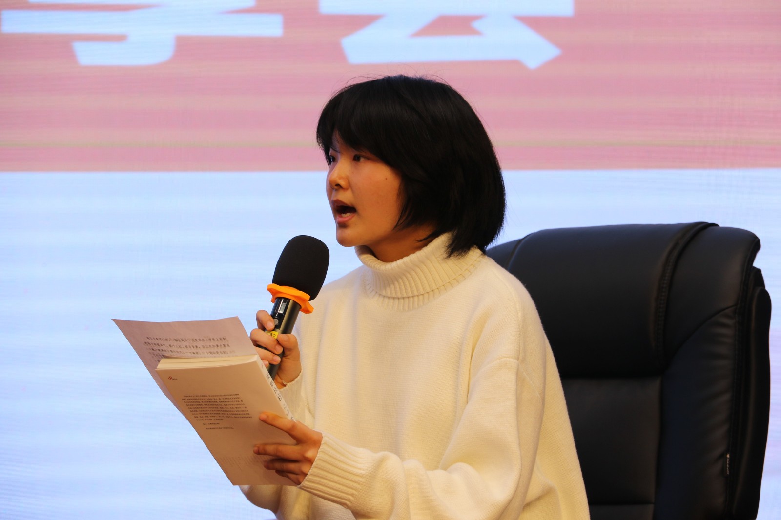IMG_5454_看图王.jpg
