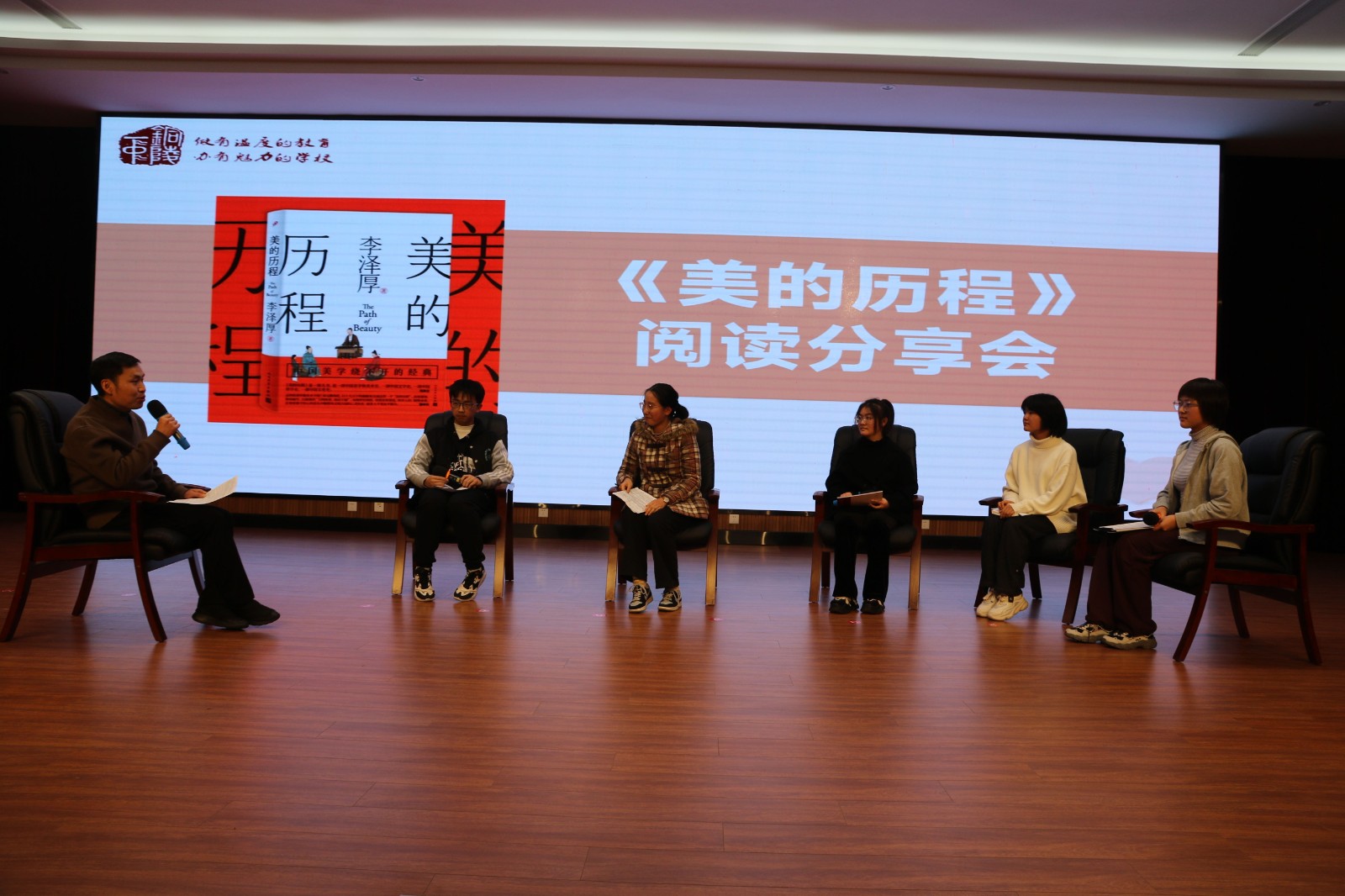 IMG_5498_看图王.jpg