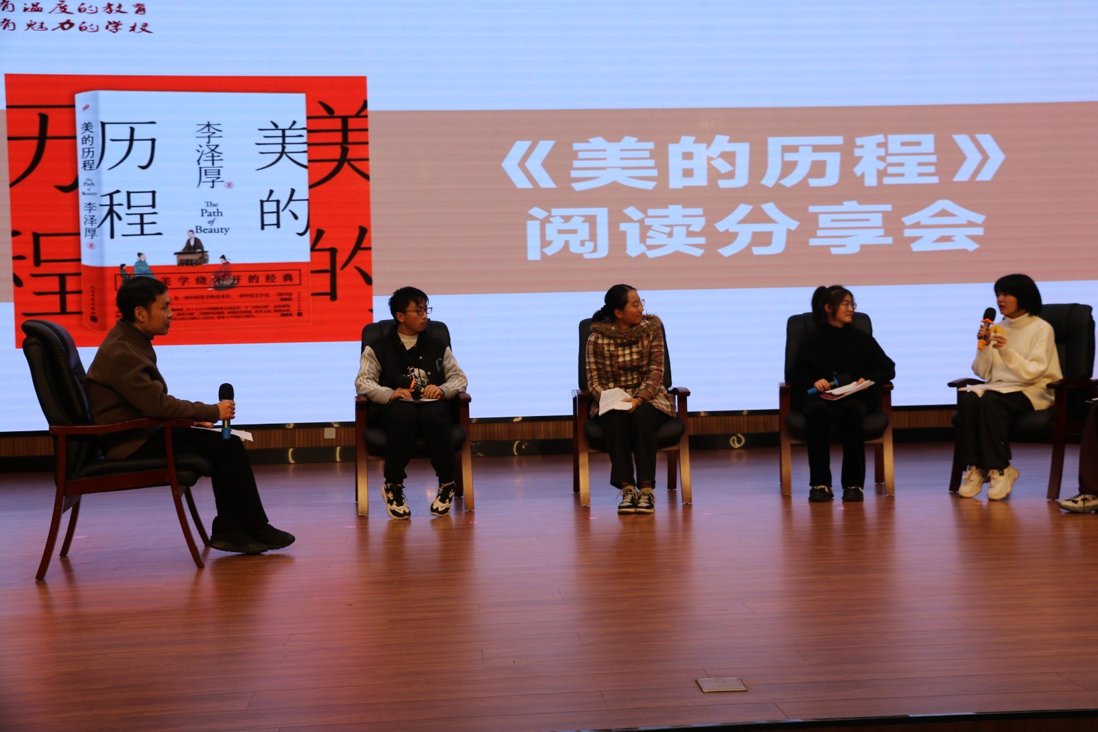 IMG_5503_看图王.jpg