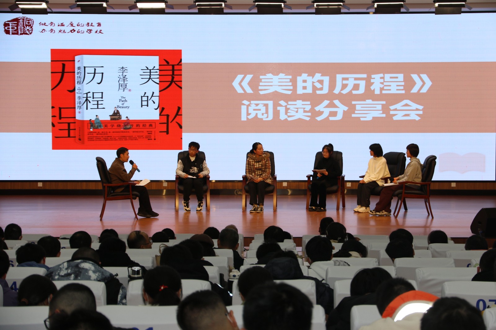 IMG_5514_看图王.jpg