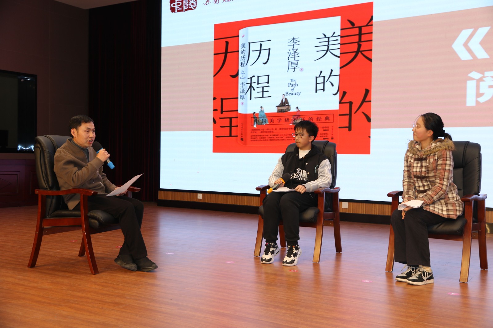 IMG_5540_看图王.jpg