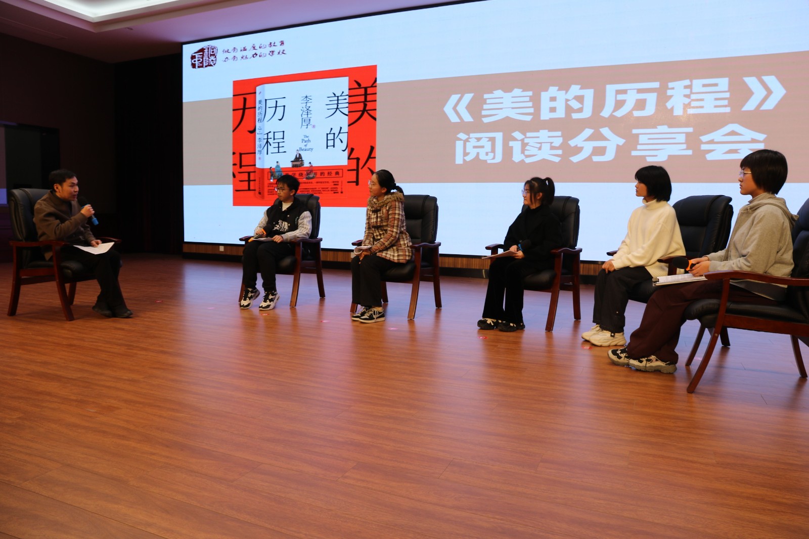 IMG_5543_看图王.jpg