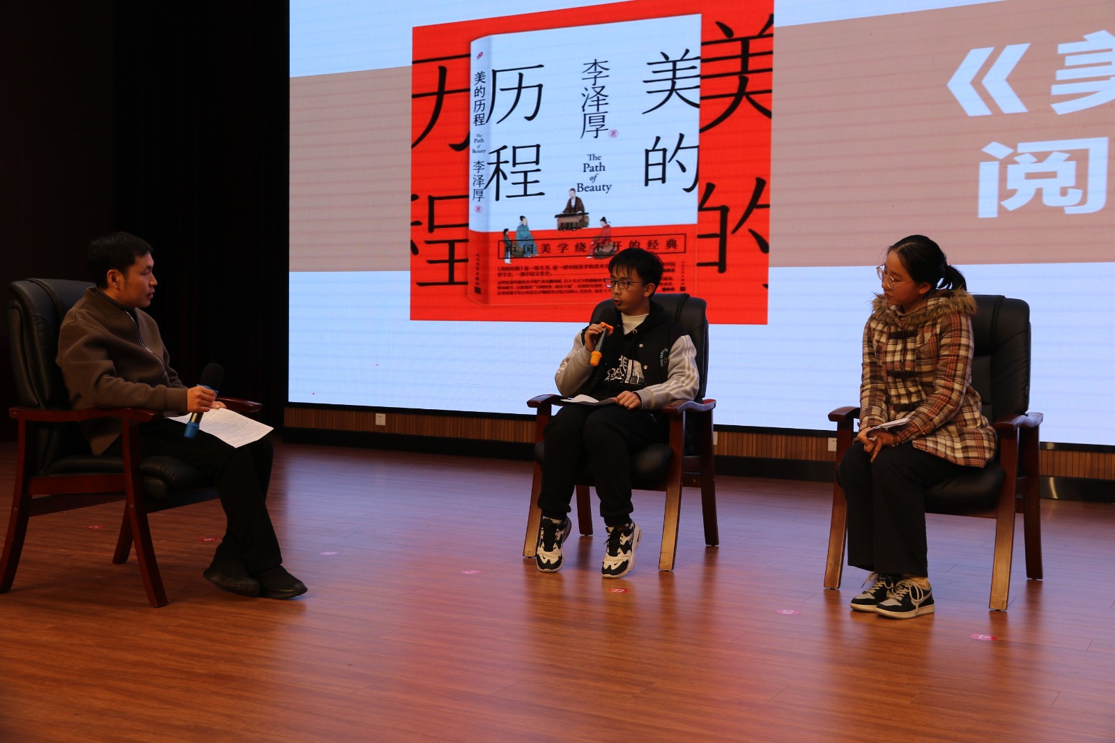IMG_5547_看图王.jpg