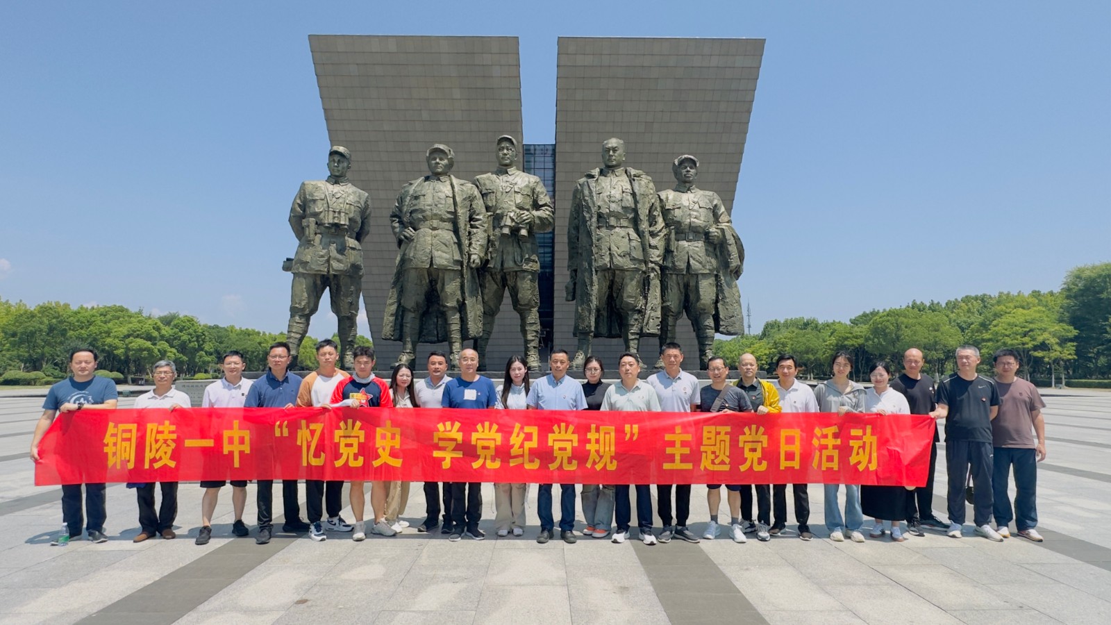 渡江合影2.jpg