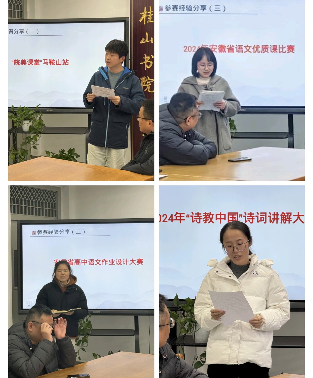 微信图片_20241212163617.jpg