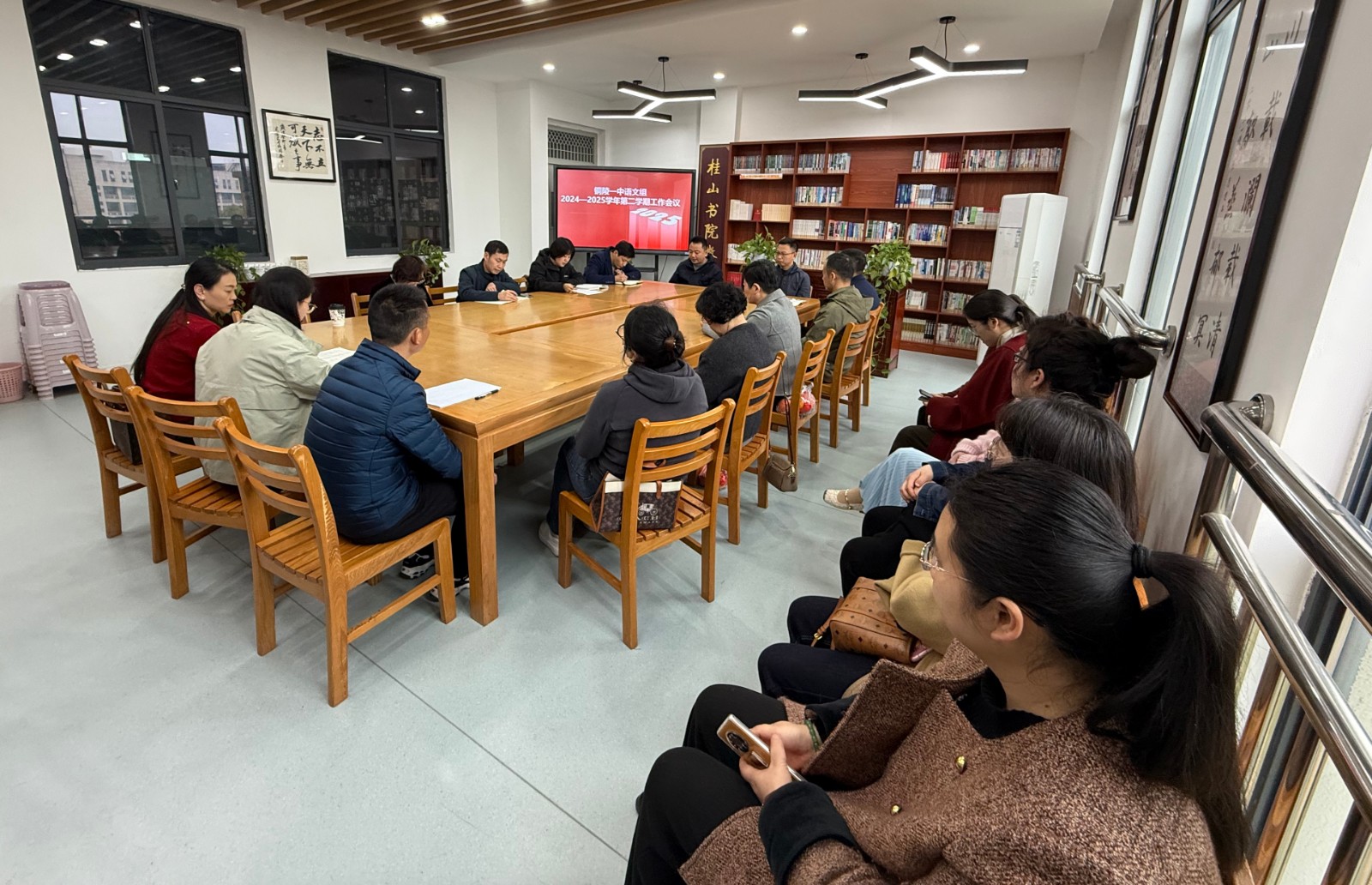 微信图片_20250312102309.jpg 微信图片_20250312102309.jpg