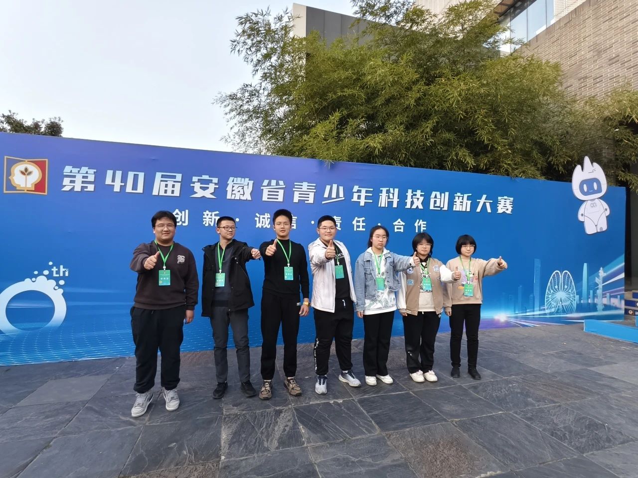 dd6375413ec5855d3be61505239fc3d1.jpg