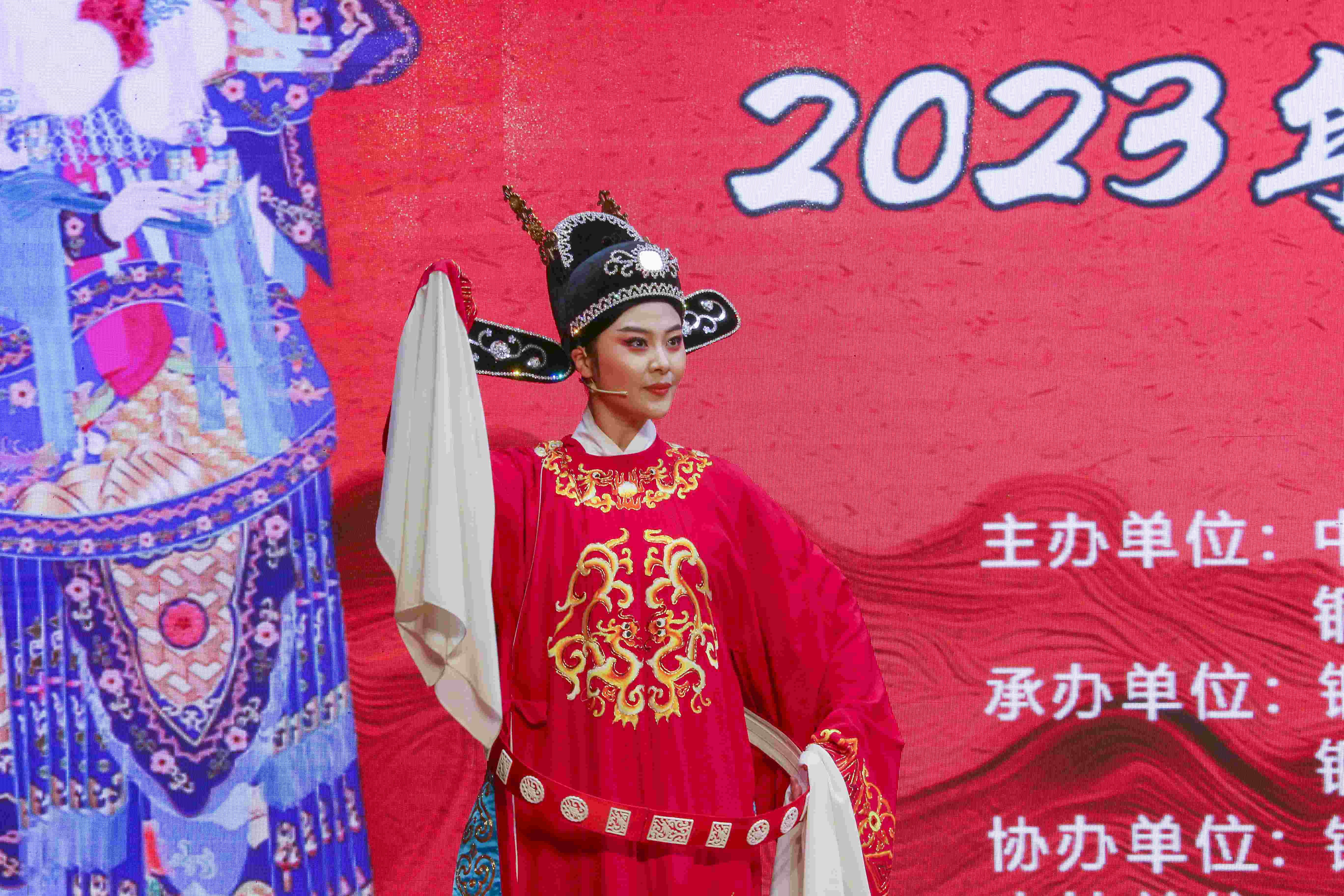 2023年铜陵市戏曲进校...