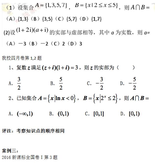 捕获2.JPG