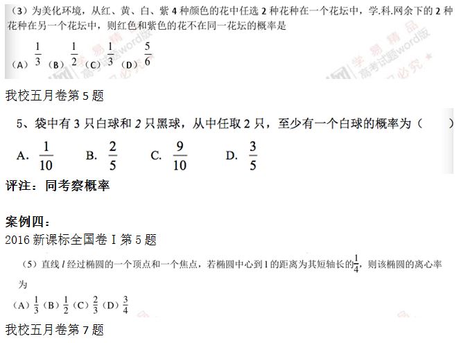 捕获3.JPG