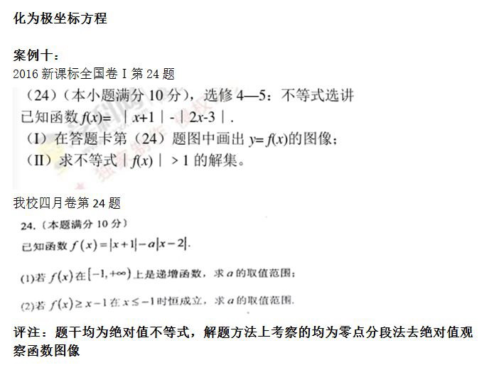 捕获9.jpg