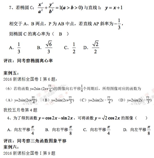 捕获4.JPG