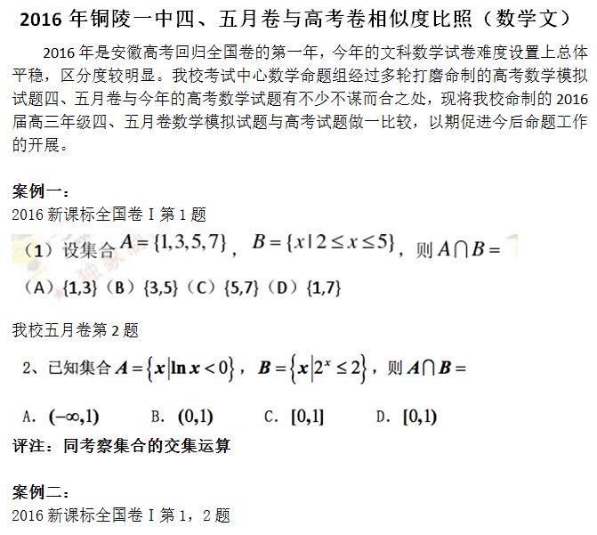 捕获1.JPG