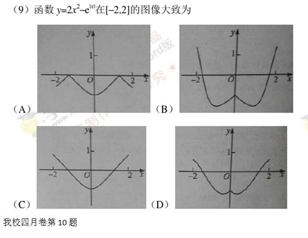 捕获5.JPG