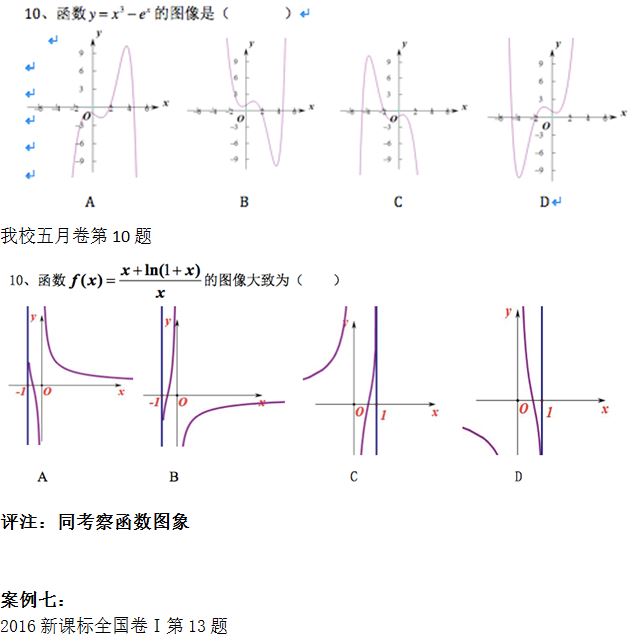 捕获6.JPG