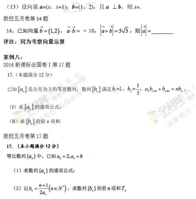 捕获7.JPG