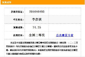 图片11.png
