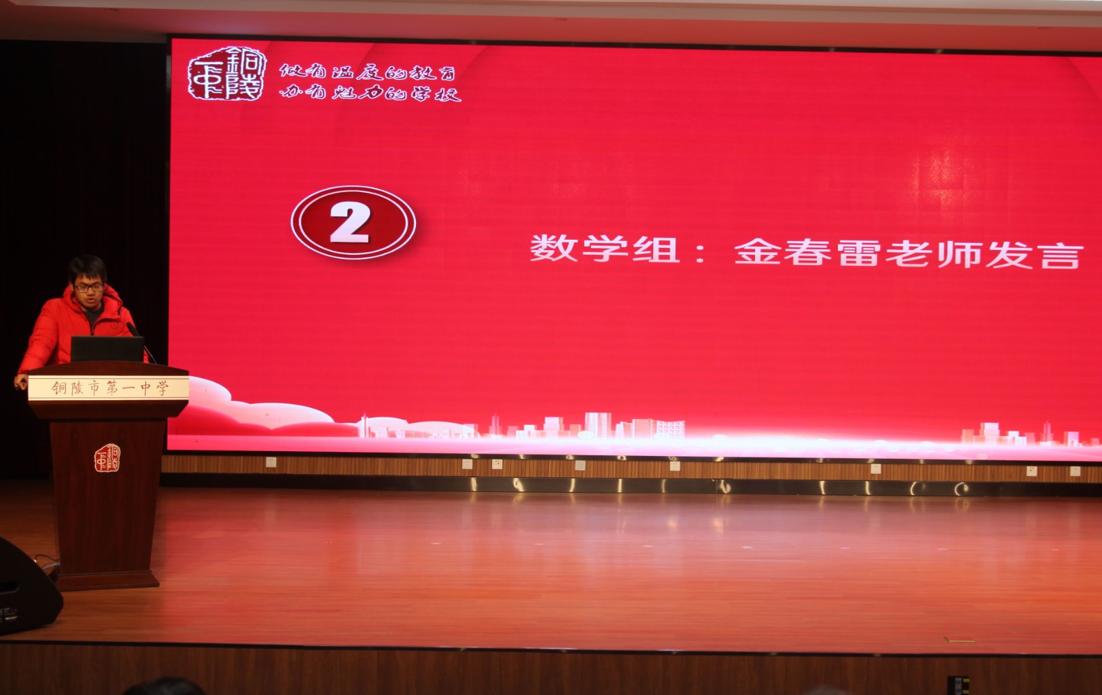 IMG_0814_看图王(1).jpg IMG_0814_看图王(1).jpg